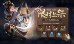 王者荣耀ag最新爆料,神秘新英雄即将登场！