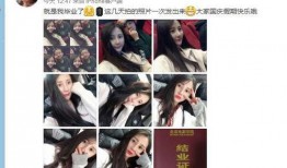 学兄爆料阿哲视频,揭秘幕后故事与精彩瞬间